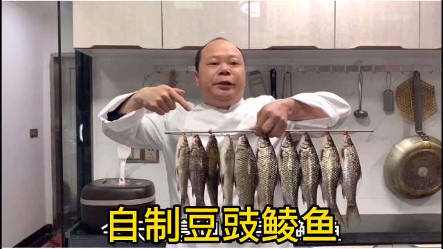 微博厨房大赛